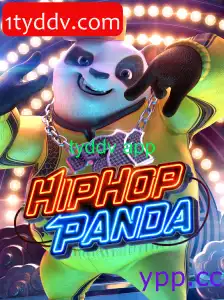 HipHopPanda